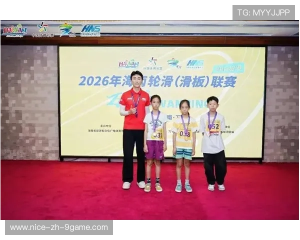 2026年滑板职业联赛承办城市名单公布，2020年滑板比赛有哪些