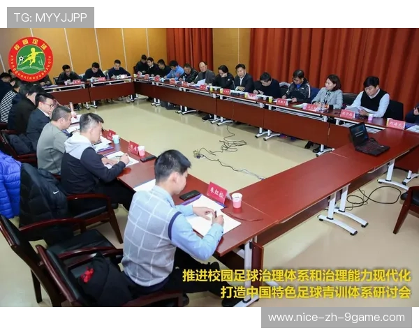足球俱乐部在青训体系中建立毕业跟踪机制评估培养效果并优化方案 足球俱乐部在青训体系中建立毕业跟踪机制评估培养效果并优化方案