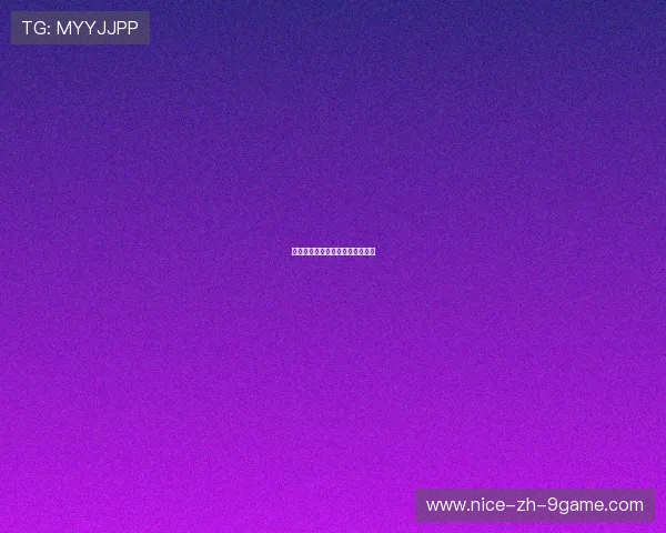 自行车赛事统一赛前装备检查流程