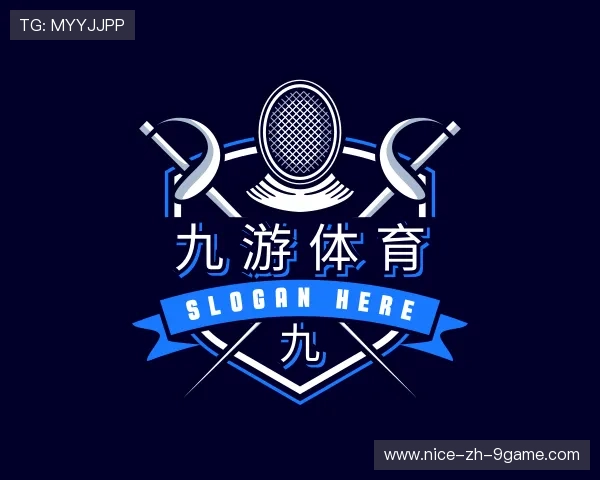 了解九游体育官方入口